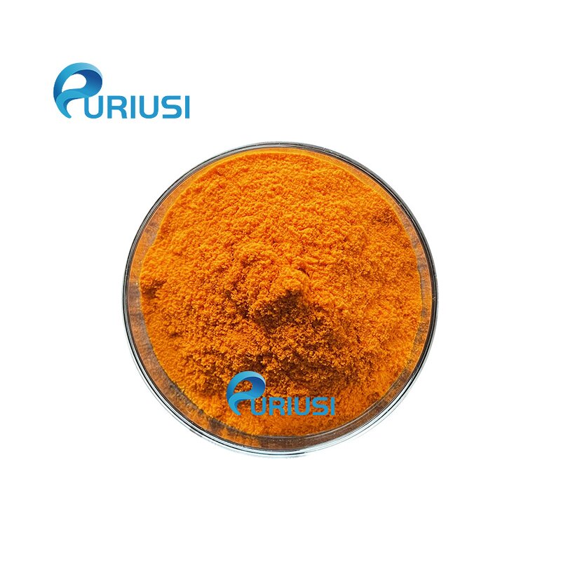 Coenzyme Q10 Powder - Manufacturer 99% CAS303-98-0 Wholesale Cosmetics Raw Material