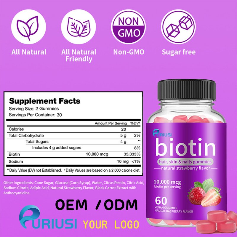 Biotin Gummies - Manufacturer OEM ODM Hair Skin Nails Private Label Beauty