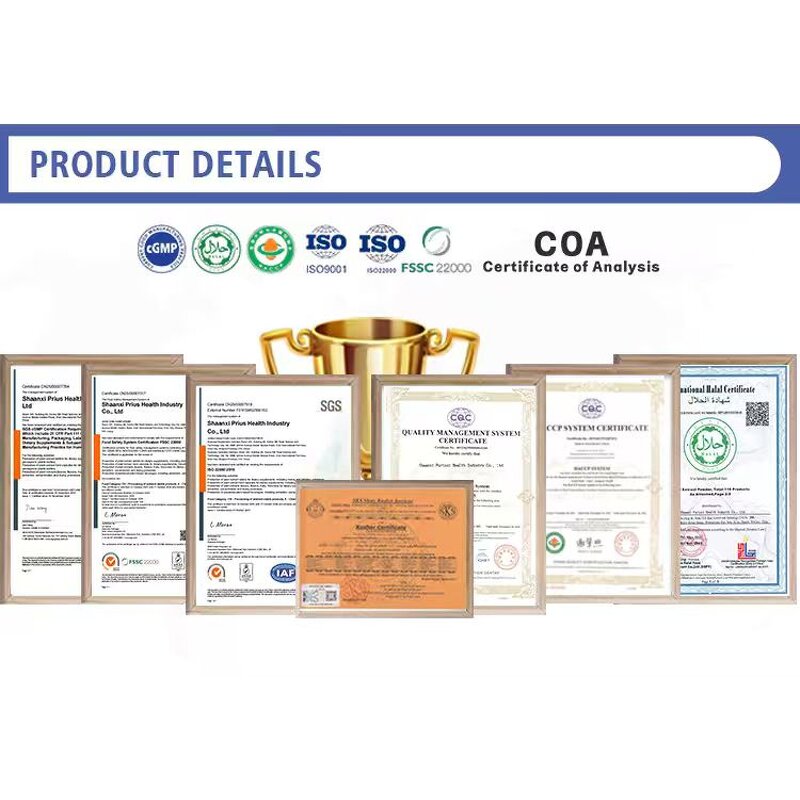 NAC Tablets - Manufacturer Private Label Quercetin Scutellaria Extract Antioxidant