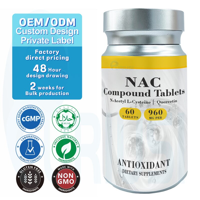 NAC Tablets - Manufacturer Private Label Quercetin Scutellaria Extract Antioxidant