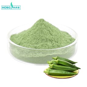 Okra Powder - Manufacturer 100% Organic Freeze Dried Food Grade Okra Extract