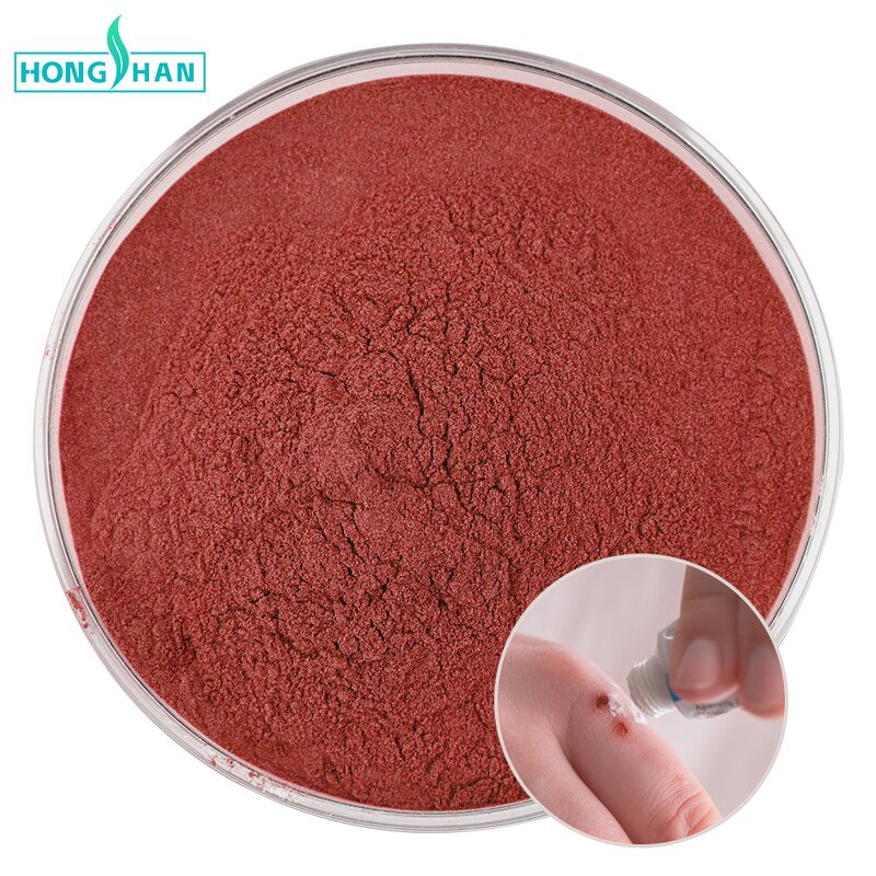 Povidone Iodine Powder - Manufacturer 9%-12% CAS25655-41-8 PVP Iodine Supply