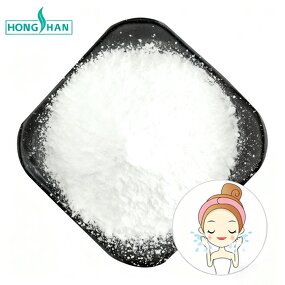 AA2G Powder - Manufacturer CAS129499-78-1 Ascorbyl Glucoside Cosmetic Grade Supply