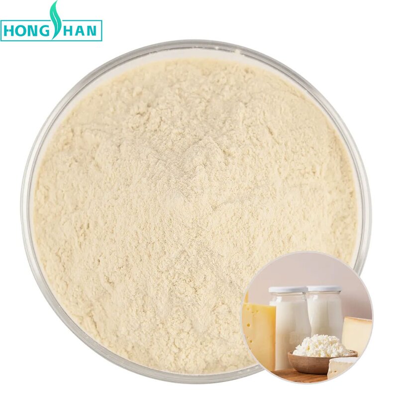 Lipase Enzyme - Manufacturer CAS9001-62-1 High Quality Food Additives Enzyme Powder