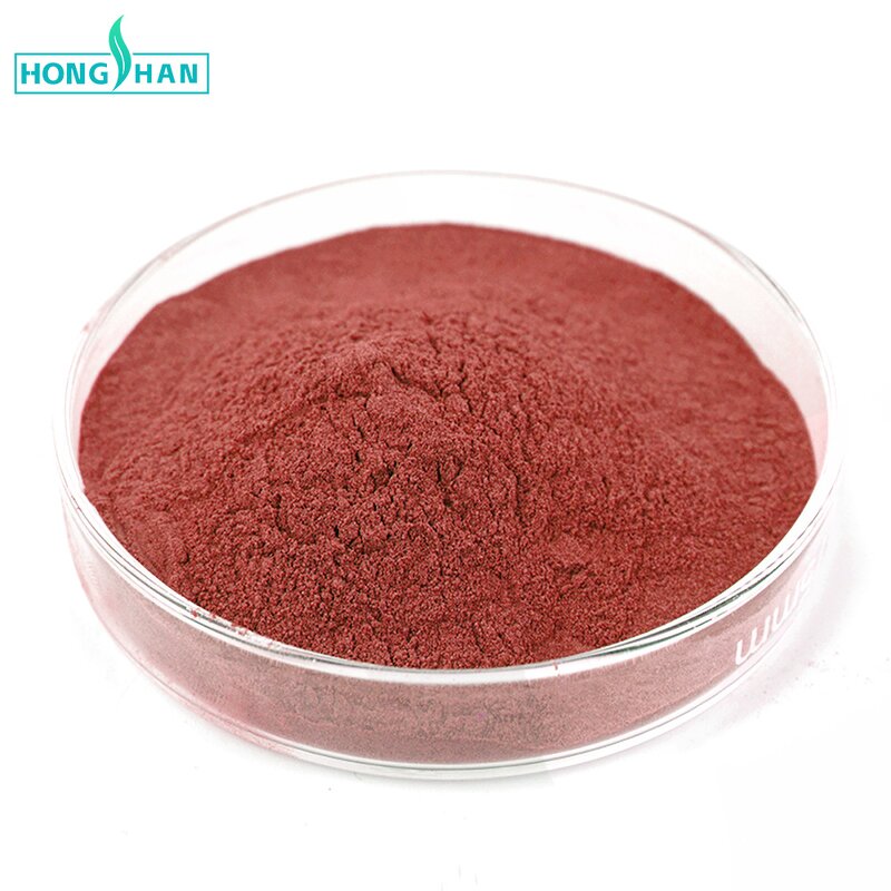 Povidone Iodine Powder - Manufacturer 9%-12% CAS25655-41-8 PVP Iodine Supply