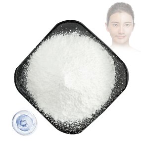 L-Ergothioneine - Manufacturer 99% Pure Cosmetic Grade Erythrothioneine Powder