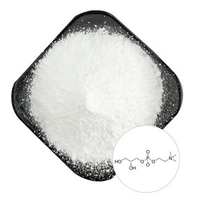 Alpha GPC Powder - Manufacturer 99% CAS28319-77-9 Choline Glycerophosphate Pure