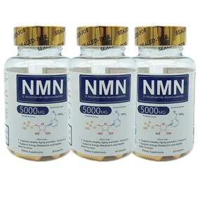 Nicotinamide Mononucleotide Capsules Manufacturer - Health High Quality Upgraded NAD Supplement