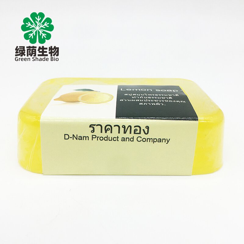 Thai Bath Soap Manufacturer - Handmade Cold-Process with Vitamin C Lemon Oil for Whitening