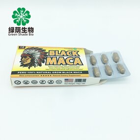 Male Enhancement Capsules Manufacturer - Private Label Strong Black Maca Oyster Immune Support