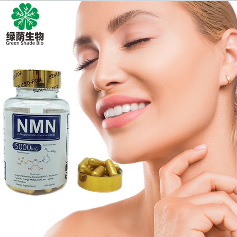 Nicotinamide Mononucleotide Capsules Manufacturer - Health High Quality Upgraded NAD Supplement