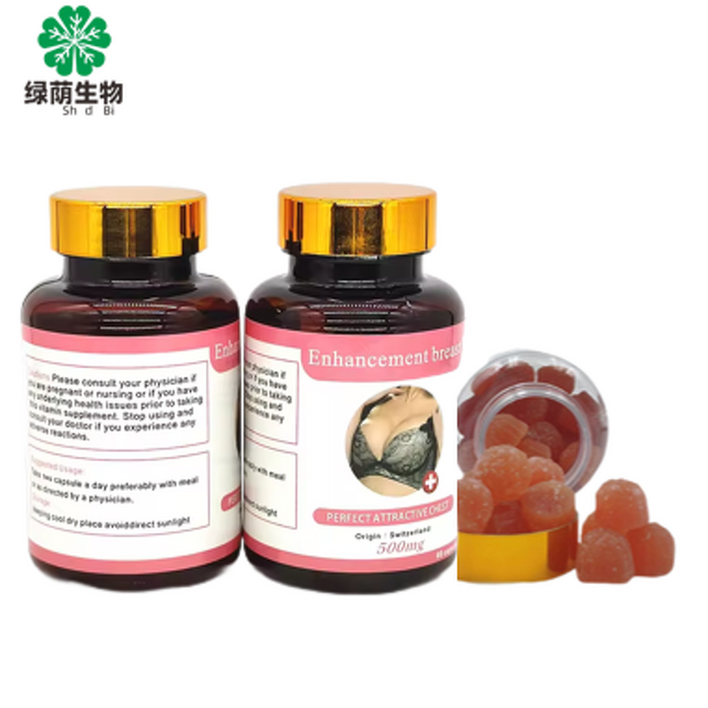 Breast Enhancement Gummies Manufacturer - Private Label Customization Herbal Products Sample