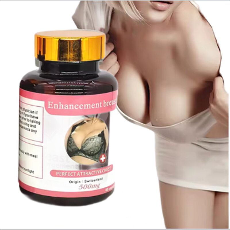 Breast Enhancement Gummies Manufacturer - Private Label Customization Herbal Products Sample