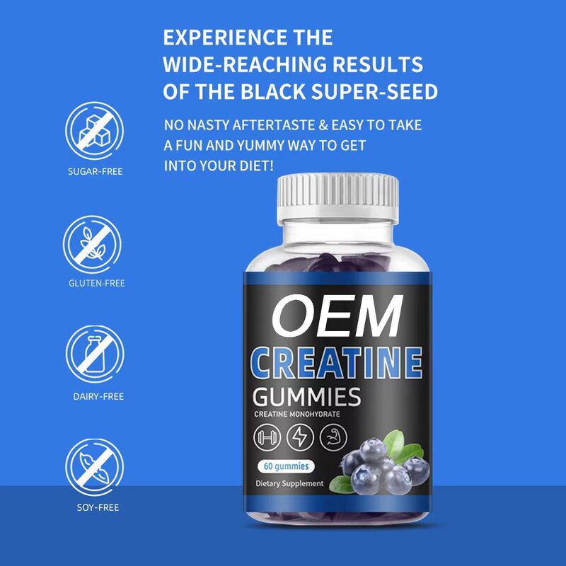 Creatine Monohydrate Gummies Manufacturer - Private Logo Energy Supplements for Workout Muscle