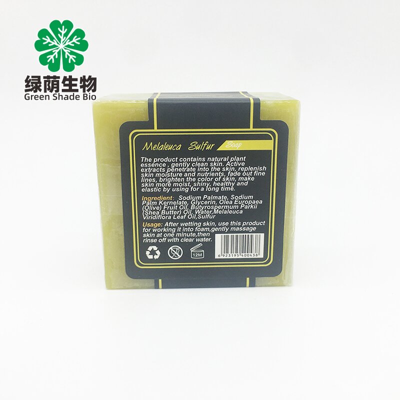 Acne Treatment Soap Manufacturer - OEM Clean Skin Control Oil with Sulfur & Melaleuca