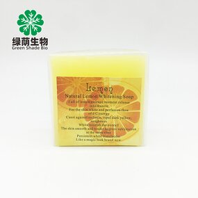Lemon Beauty Soap Manufacturer - Private Label 100g Handmade for Skin Whitening & Lightening