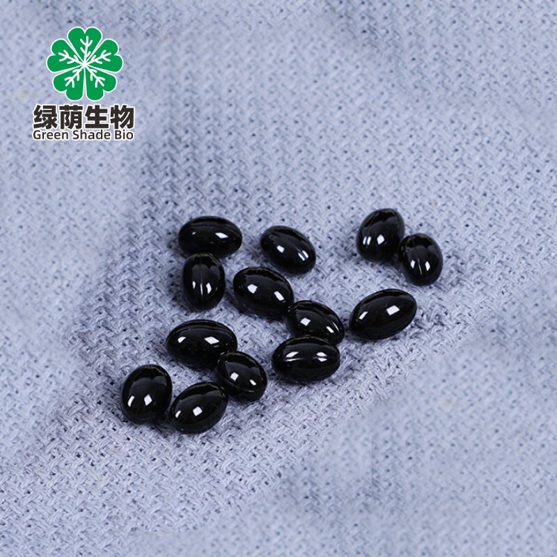 Vitamin C + E Softgel Capsules Manufacturer - Hot Selling Pure Natural for Immunity & Anti-Aging