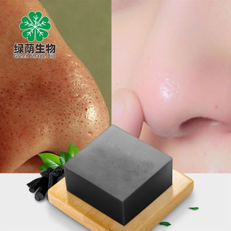 Bamboo Charcoal Soap Manufacturer - Handmade Cheap Organic Natural Black Face Washing OEM