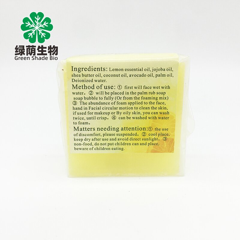 Lemon Beauty Soap Manufacturer - Private Label 100g Handmade for Skin Whitening & Lightening