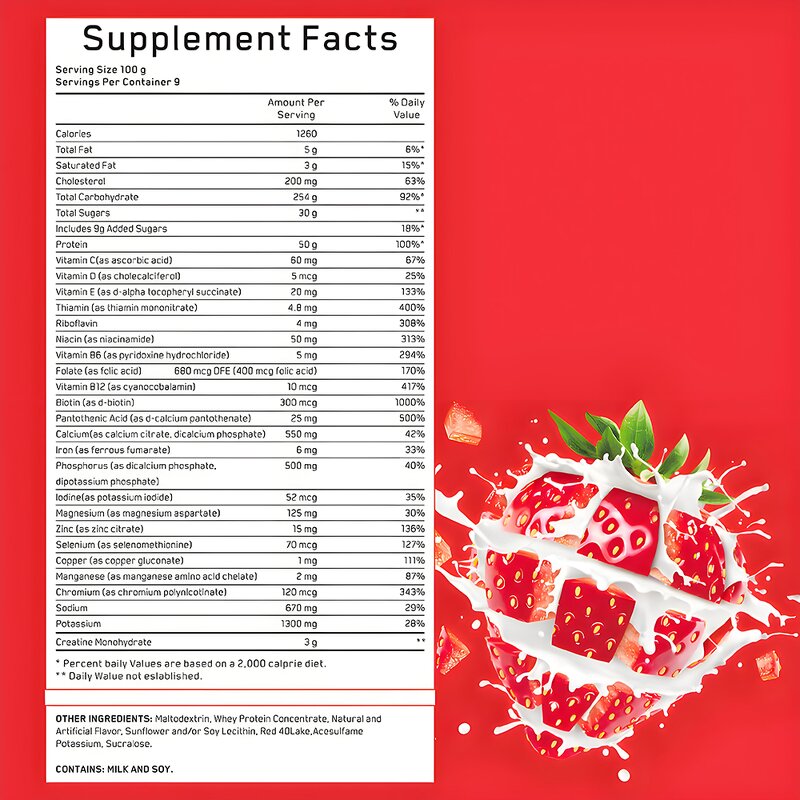 Whey Protein Powder Manufacturer - OEM/ODM Customized Flavored for Weight Gain & Muscle Growth