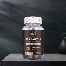 Vision Enhancement Gummies Factory - OEM Cardiovascular Health Support