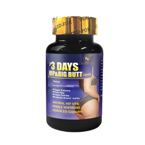 Butt Enhancement Capsules Manufacturer - OEM ODM Herbal Booster Pill