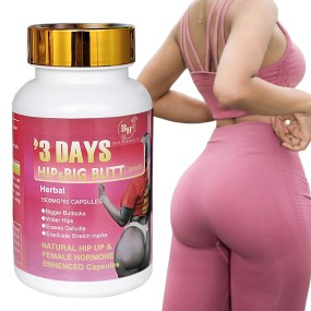 Butt Enlargement Capsules Manufacturer - Natural Wider Hips Stretch Mark