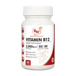 Vitamin B12 Capsules Supplier - Memory Concentration Learning Support
