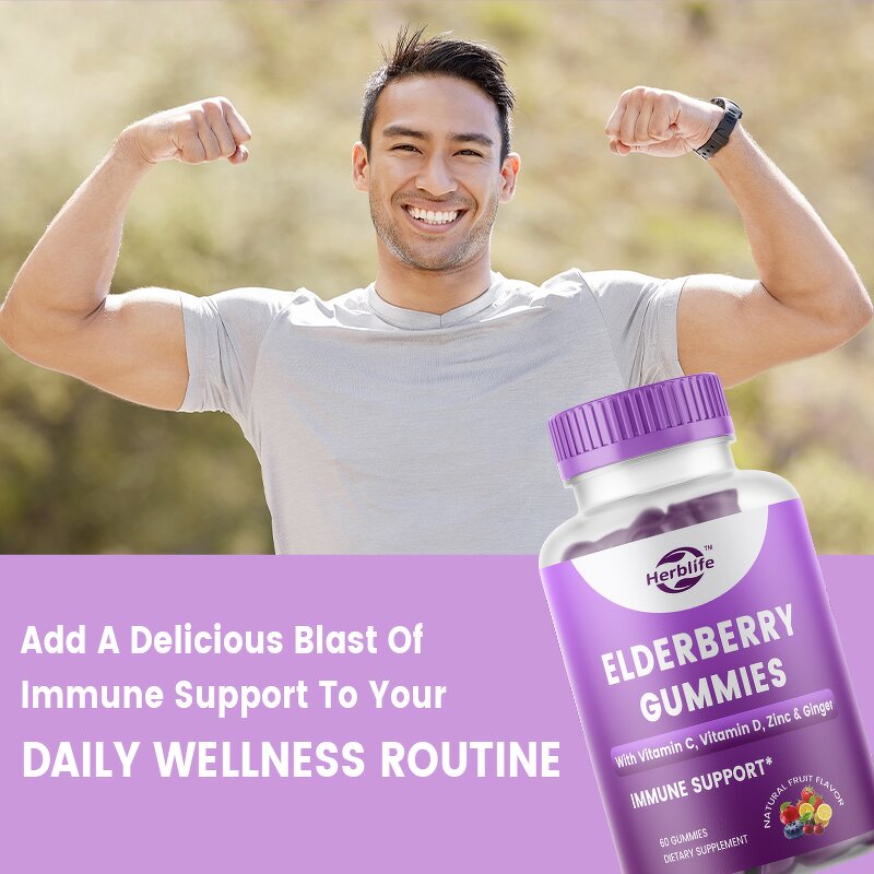 Elderberry Gummies - Manufacturer Private Label OEM Zinc Vitamin C Immune