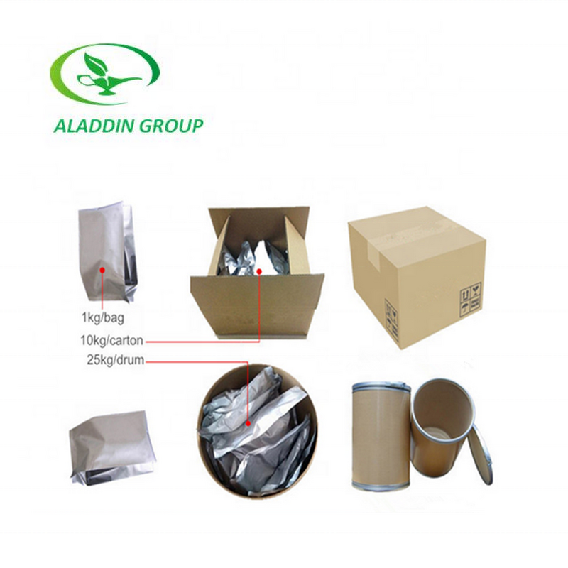 Hydrolyzed Keratin Powder - Manufacturer GMP Hot Selling Food Grade Pure