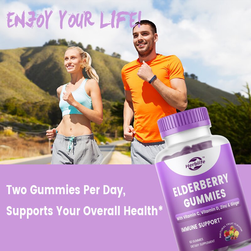 Elderberry Gummies - Manufacturer Private Label OEM Zinc Vitamin C Immune