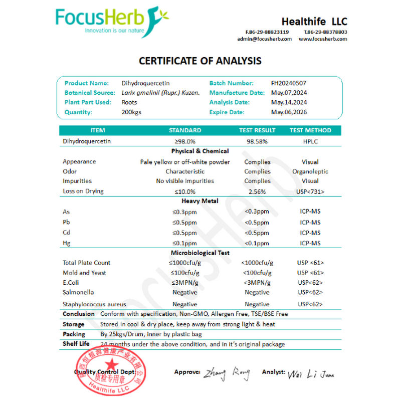Taxifolin Powder Manufacturer - CAS 480-18-2 Natural 90%-98% Siberian Larch Extract
