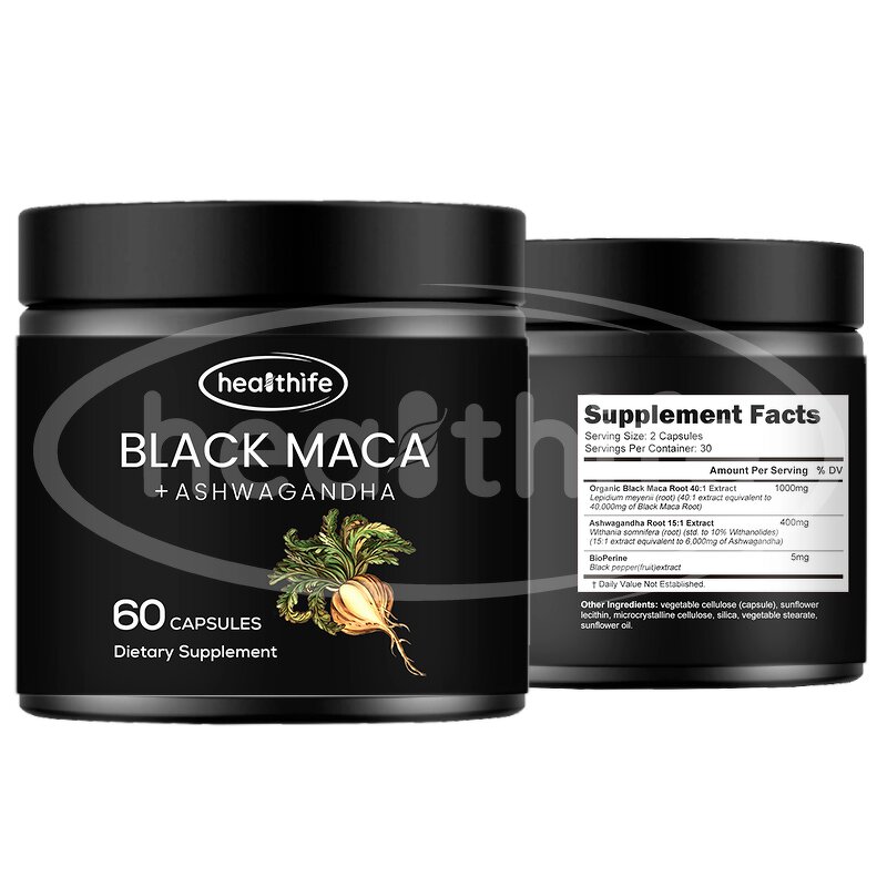 Black Maca Root Capsules Manufacturer - Extract Powder 500mg/120caps