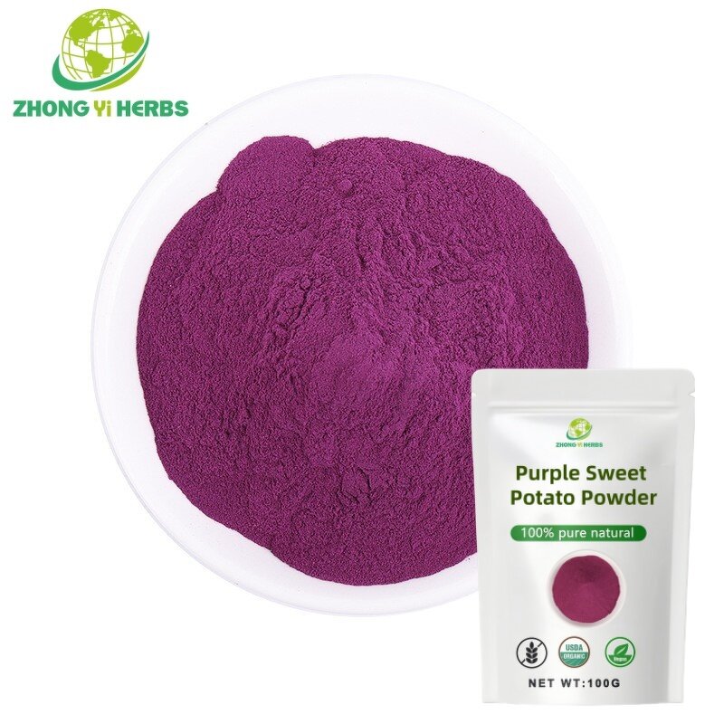 Purple Sweet Potato Powder - Manufacturer 100% Pure Natural Ube Flavor Powder
