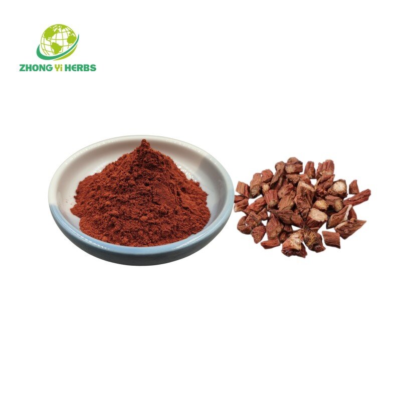Artichoke Leaf Extract - Manufacturer 2.5% 5% 10% Cynarin Pure Powder