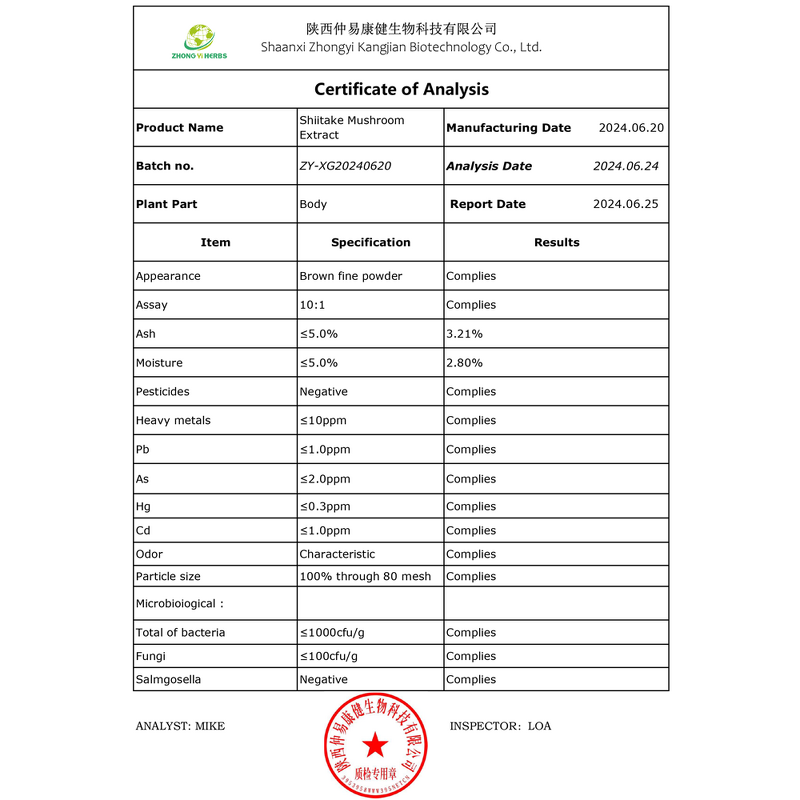 Shiitake Mushroom Extract - Manufacturer 30% Polysaccharides Natural Plant