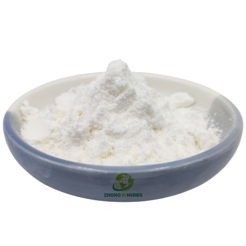 Tetrahydrocurcumin - Manufacturer Cosmetic Grade 99% White Turmeric Powder