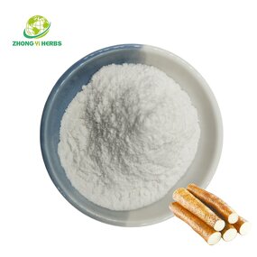 Gentian Root Extract - Manufacturer 3% 5% 8% Gentiopicroside Herb Powder