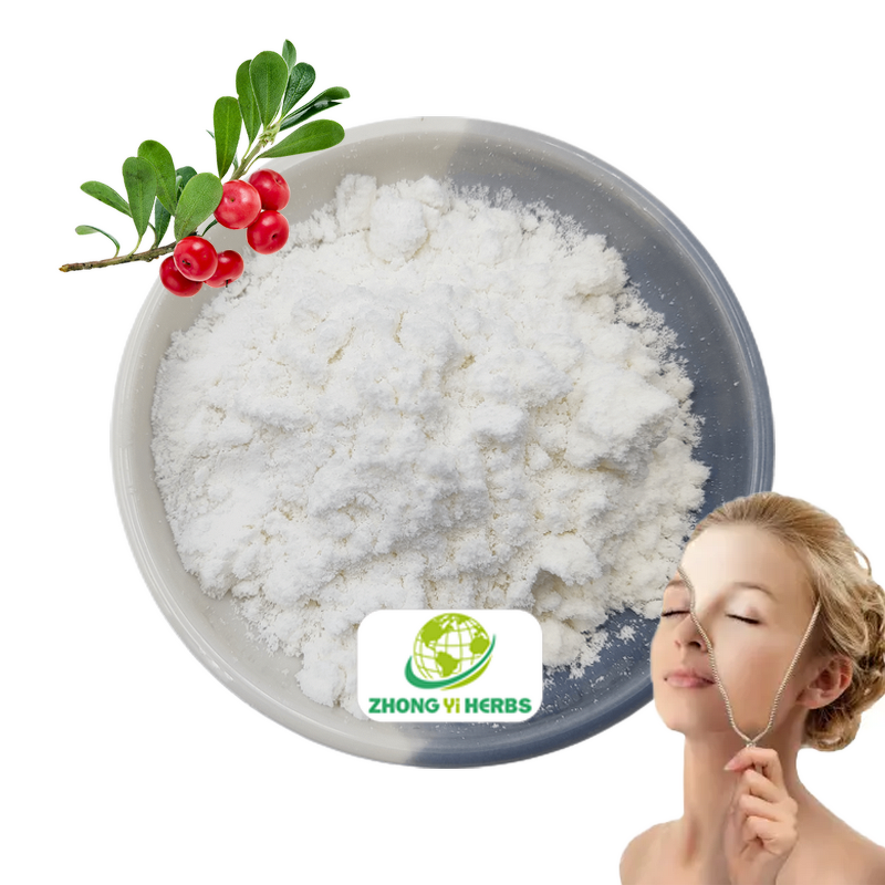 Alpha-arbutin Powder - Manufacturer Natural Skin Care Whitening 99% Pure