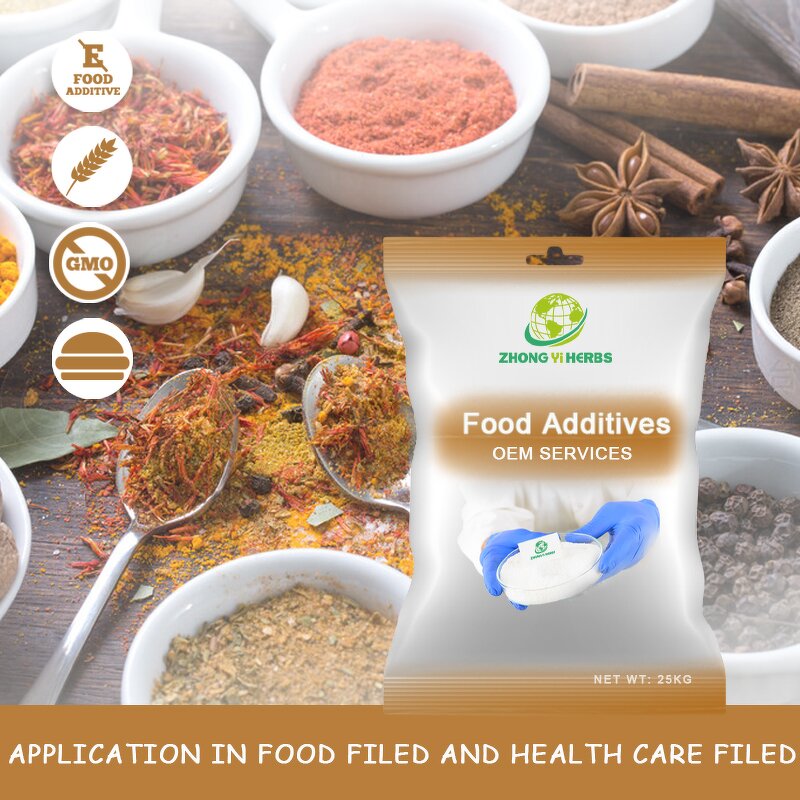 Lactoferrin Powder - Manufacturer Wholesale Food Grade Supplements Powder