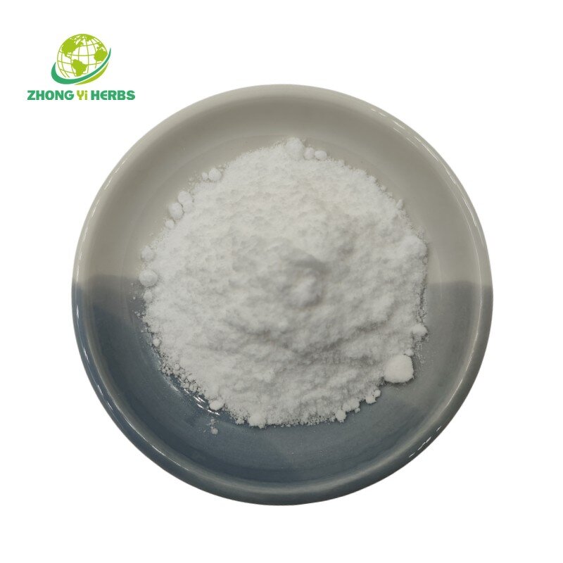 Ergothioneine Powder - Manufacturer 99% Cosmetic Grade Antioxidant EGT