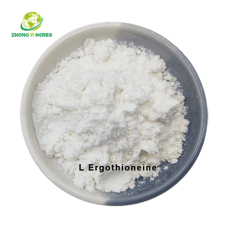 Ergothioneine Powder - Manufacturer 99% Cosmetic Grade Antioxidant EGT