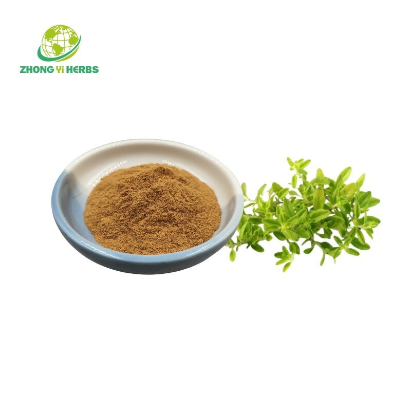 Naringin Powder - Manufacturer 98% Grapefruit Peel Naringenin Extract