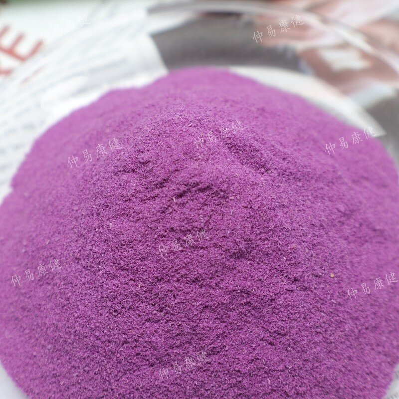 Rose Extract Powder - Manufacturer Water Soluble Organic Rose Petal Powder