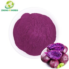 Purple Sweet Potato Powder - Manufacturer 100% Pure Natural Ube Flavor Powder