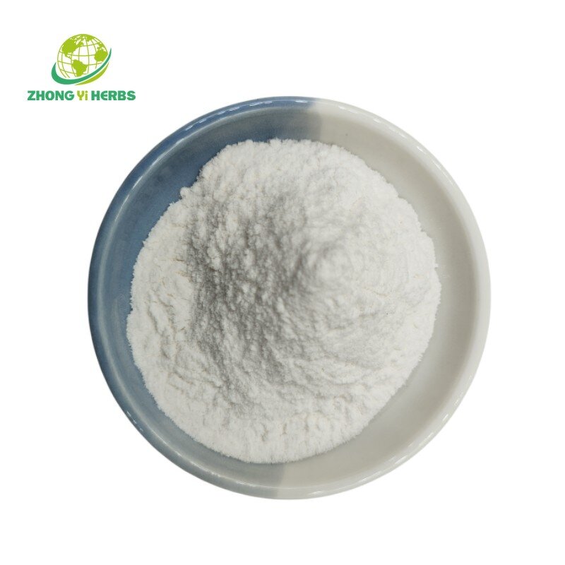 Gentian Root Extract - Manufacturer 3% 5% 8% Gentiopicroside Herb Powder