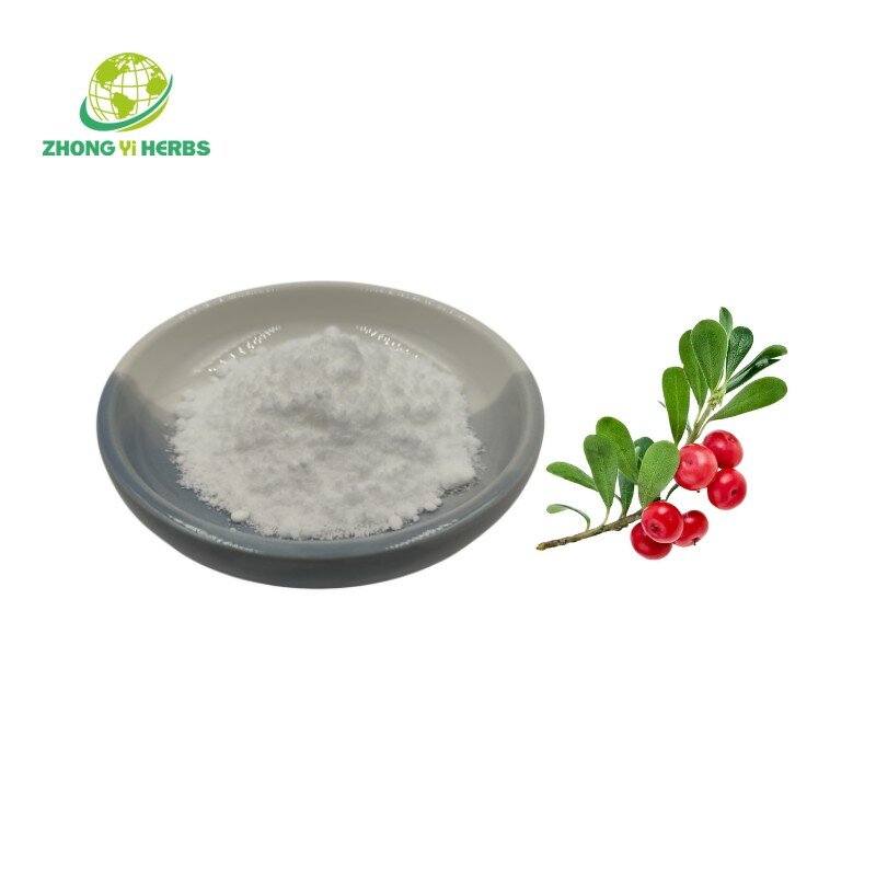 Alpha-arbutin Powder - Manufacturer 99% Pure Skin Whitening Powder