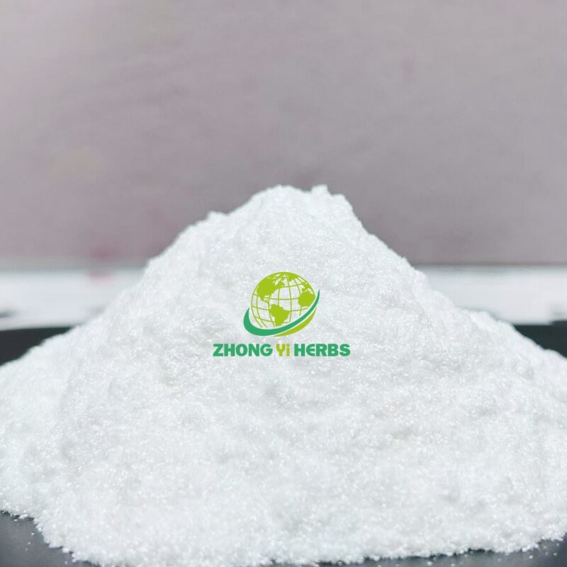 Vitamin B6 P5P - Manufacturer Wholesale CAS 54-47-7 Pyridoxal Phosphate