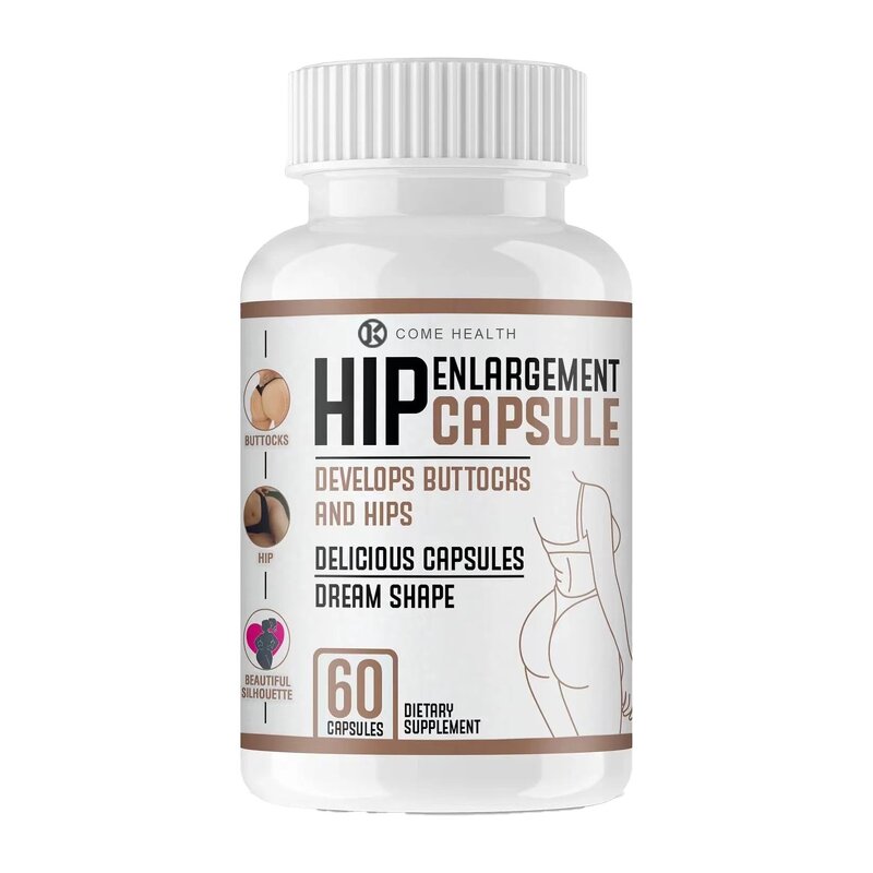 Butt Enhancing Gummies - Manufacturer OEM Private Labels 60Ct Food Grade