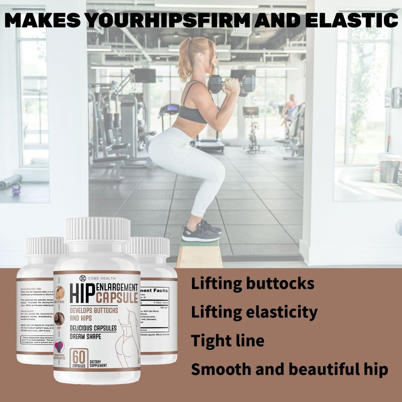 Butt Enhancing Gummies - Manufacturer OEM Private Labels 60Ct Food Grade